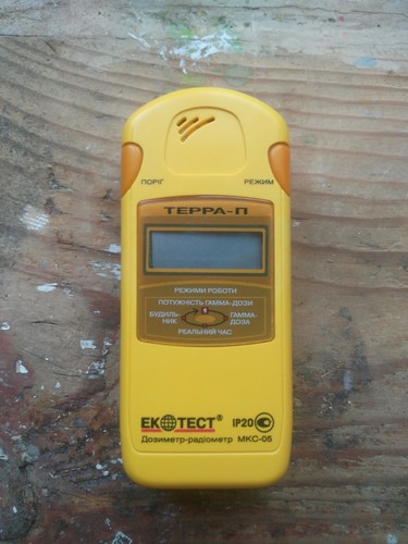 NoAD Terra-P Dosimetro Radiometro Ecotest Geiger Contatore Radiazioni Rilevatore EMP - Foto 4 di 8