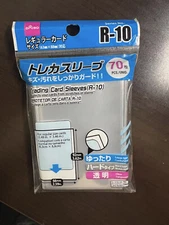 Strong Card Sleeves, Polypropylene | Sturdy, Sports or Non-Sports | 70 Count