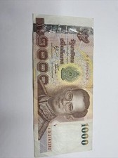 Thailand 1000 Baht