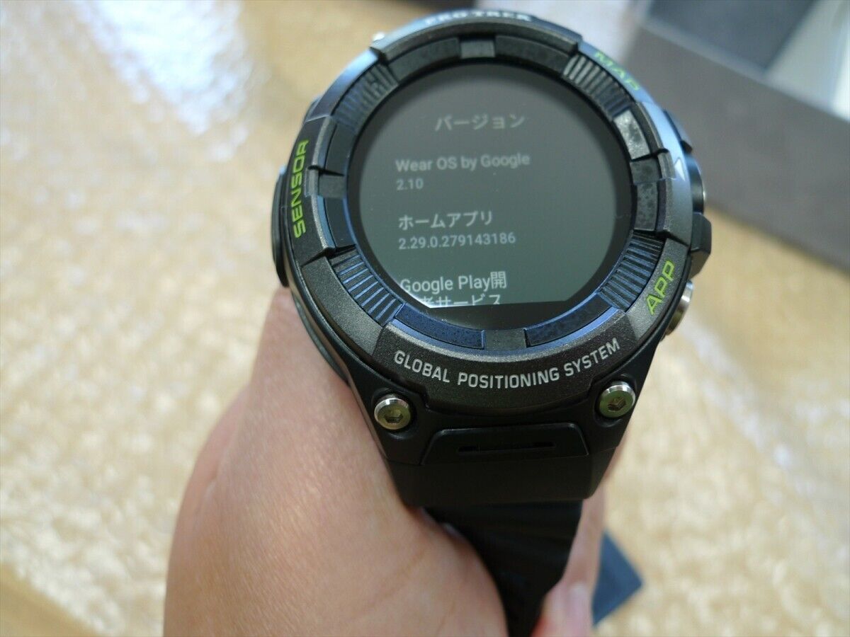 CASIO PROTREK WSD-F21HR-BK | eclipseseal.com