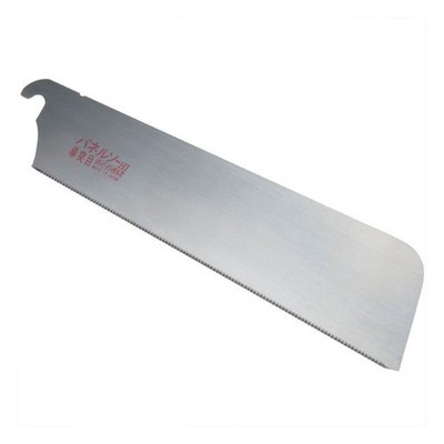 Dozuki ''Z'' Saw Replacement Blade