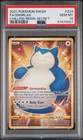 2021 POKEMON SWORD & SHIELD CHILLING REIGN SECRET #224 FULL ART/SNORLAX PSA 10