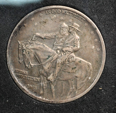 1925- Authentic PATINA STONE MOUNTAIN 50c Silver Half Dollar Coin 12.5 Grams