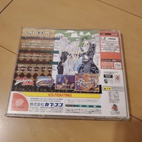 JoJo Bizarre Adventure Legacy Future Dreamcast Software Japan c2