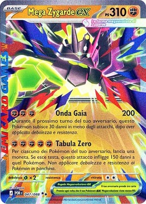 MEGA ZYGARDE ex 047/088 - POR - ITA - Perfect Balance - Pokemon - Deutsch