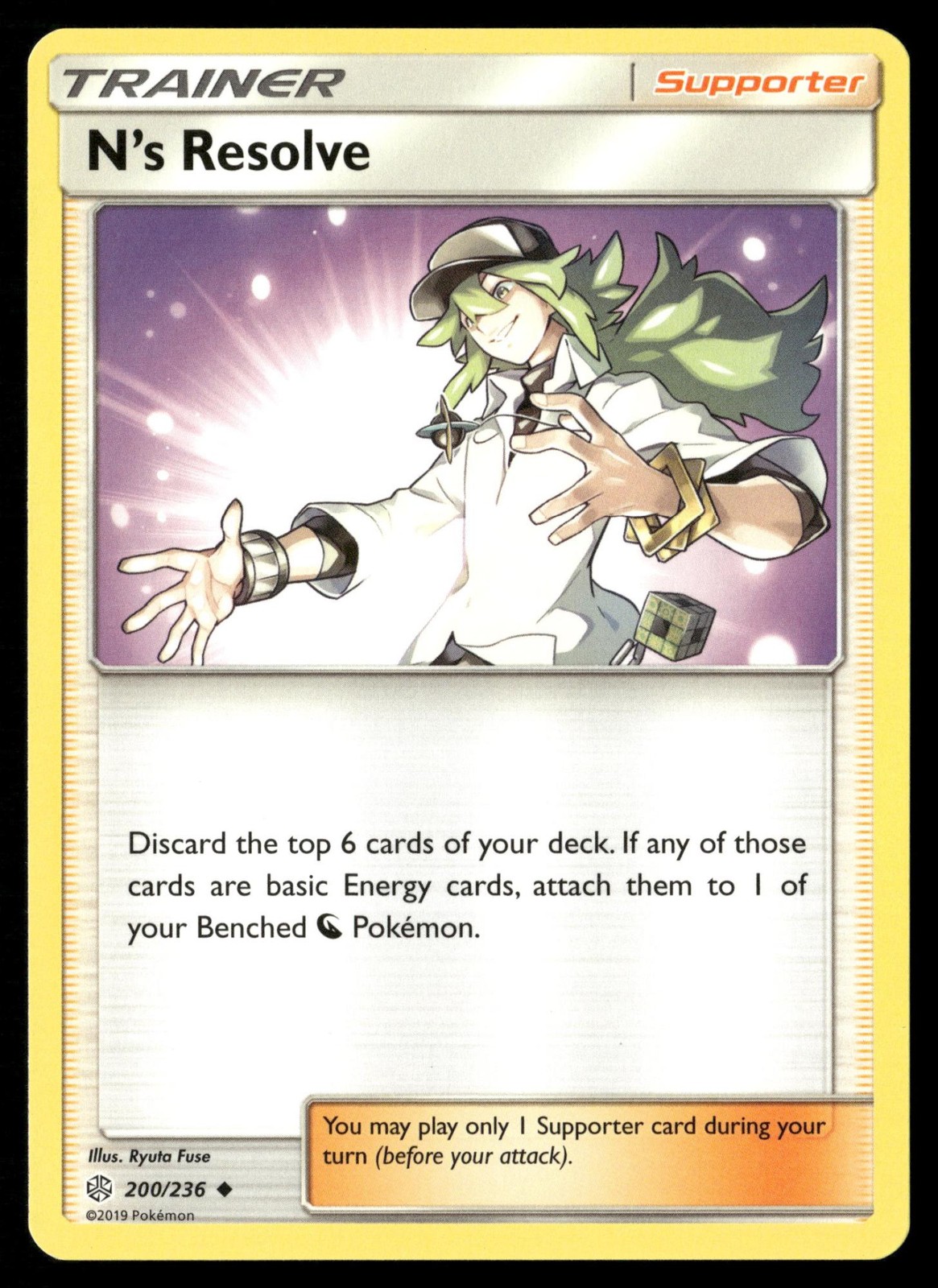 N's Resolve 200/236 Uncommon Cosmic Eclipse Pokemon Near Mint