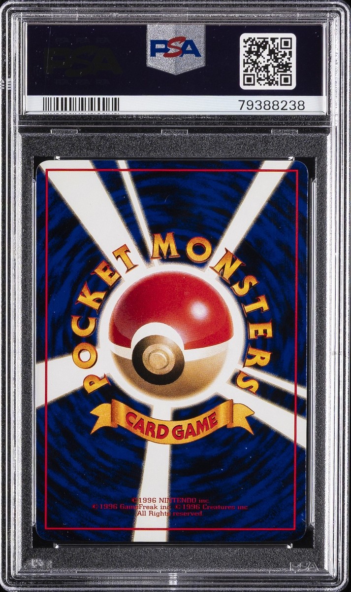 1998 POKEMON JPN VENDING SER 1 #150 MEWTWO PSA 10 | eBay