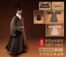 PION x PUYU The Ming Emperor Zhu Youjianc 1/6 Action Figure Doll Model DH002