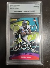 2022 Panini Instant My City Football Cards Checklist 17