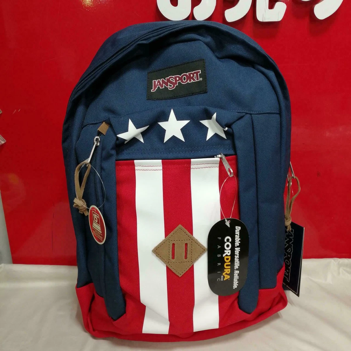 Jansport cost best sale