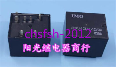 3PCS NEW IMO Automotive relay 7 pin 12V SRKU-1CT-SL-12VDC