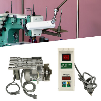 600W INDUSTRIAL SEWING MACHINE BRUSHLESS SERVO MOTOR SPLIT FOR MOST MACHINE