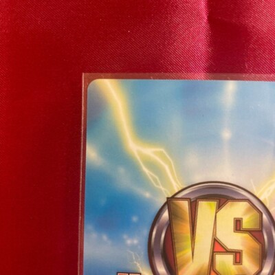 Signed by Ohana Matsumae Victory Spark Hanasaku Iroha Character