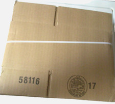 7x5x5 Cardboard Paper Boxes Corrugated Shipping Boxes  32 ECT  25/bndle " 17"