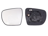 Alkar Spiegelglas AußEnspiegel 6431584 FüR Hyundai LM ELH EL Beheizbar Konvex