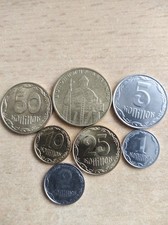 Lot 7 M&uuml;nzen 1,2,5,10,25,50 Kopeken 1 Hryvna 2010 ehemalige ukraine Inkl. Vers.