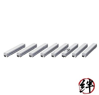 Tomix Spur N JR N700 N700S Tokaido/Sanyo Shinkansen Anbauset B 8 Wagen 98426