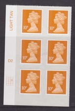 GB SG U2923 MNH MÁQUINA DE SELLOS COMO NUEVA DEFINITIVA 10p NARANJA OPACO MA13 BLOQUE DE CILINDROS R3C3