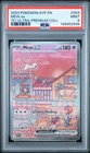 2023 POKEMON SVP PROMO 151 ULTRA-PREMIUM COLLECTION #053 MEW EX PSA 9