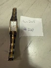 Vintage Seiko Ladies Two-Tone Watch