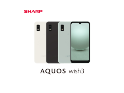 SHARP AQUOS wish3 SH-M25 グリーン Amazon | SHARP AQUOS wish3 SH-M25 グリーン SIMフリー 楽天モバイル