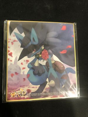 ルカリオ HALLOWEEN FESTIVAL Pokemon Center Halloween Festival Riley Lucario Shikishi Art