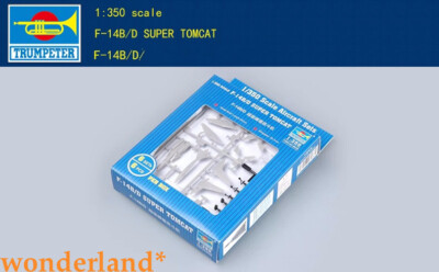 Trumpeter 06236 1/350 SCALE F-14B/D SUPER TOMCAT