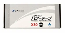 Phiten Titanium Power Tape X30 Patches 500pcs Sports Health Care Made in JAPAN