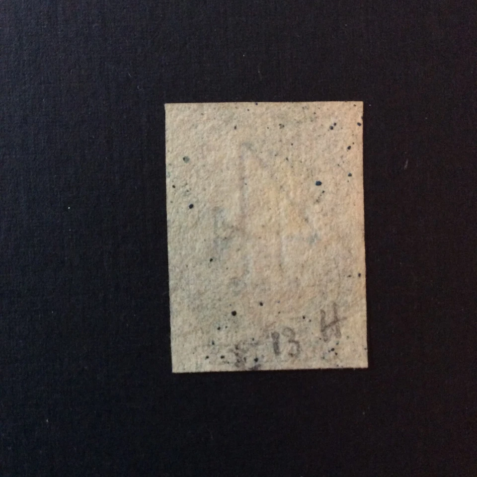 BroadviewStamps BR Tasmania #13 used F-VF.  3 margins.  Wmk 75. - Image 2 of 2