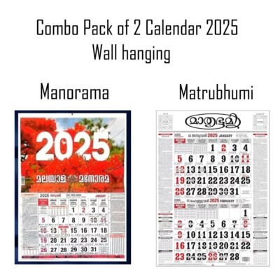 Dabarkads Eat Bulaga July 2021 February 2021 Malayala Manorama