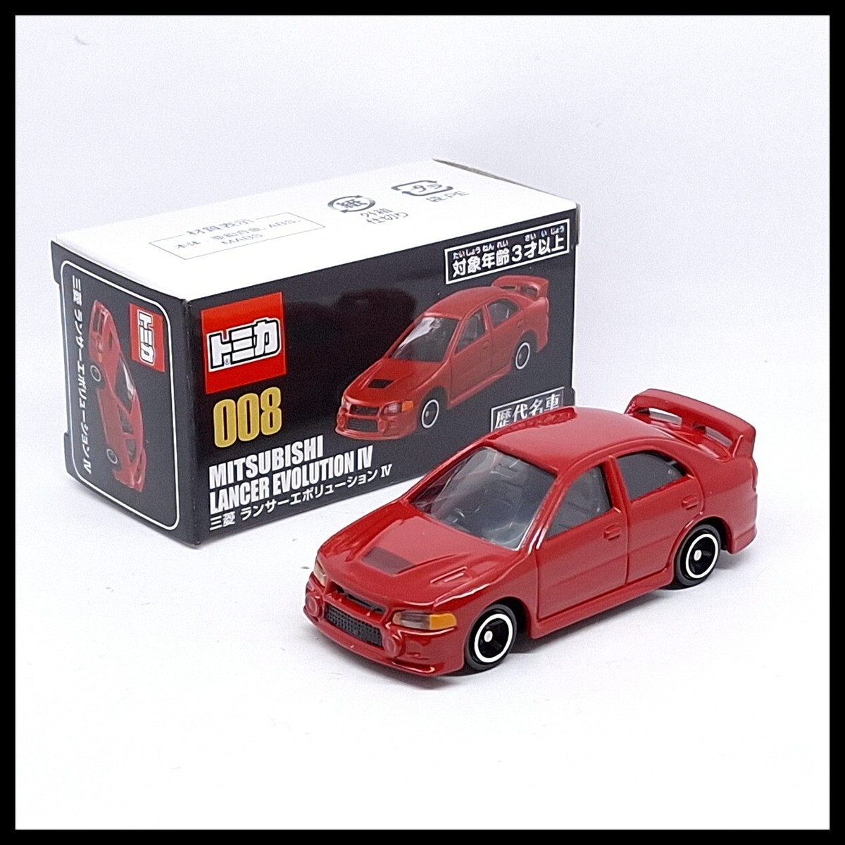 TOMICA Famous Car Collection 008 MITSUBISHI LANCER EVOLUTION IV 1