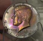 1970- S Silver Kennedy Half Dollar Gem Superb Proof DCAM #2790