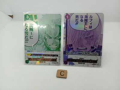 #ad Zoro amp; Sanji Set OP12 039 R Promo 3rd ANNIVERSARY SET ONE PIECE Card Game Japan $139.80