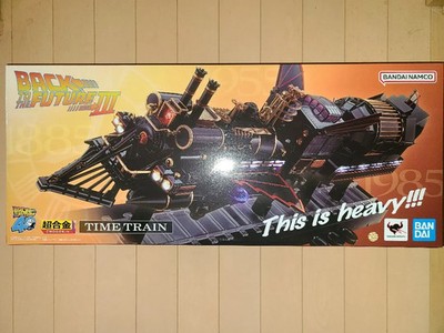 Back to the Future Part III Time Train O gauge Figurine Chogokin Bandai NIB FS