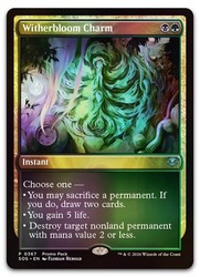 Witherbloom Charm #367 (Foil) Promo Pack: Secrets of Strixhaven