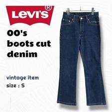 00's Levi's 517 Bootcut Jeans / Vintage Denim