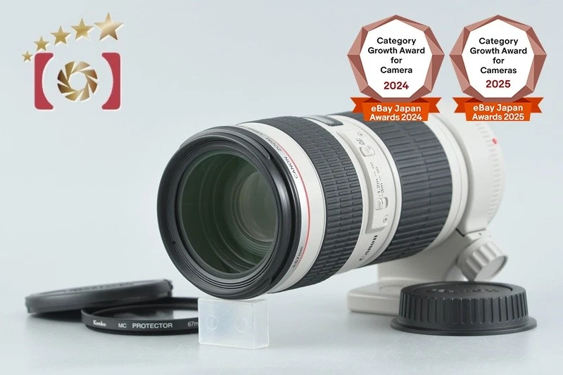 Canon 