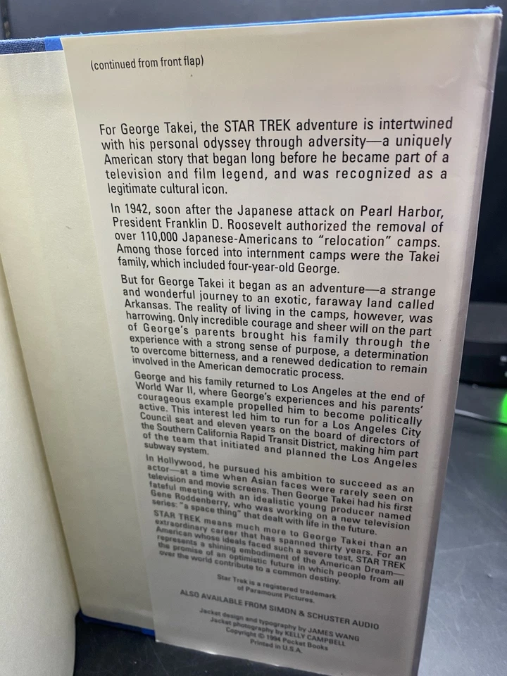 To The Stars George Takei  - Image 4 of 4