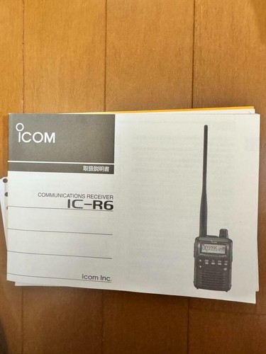 ICOM IC-R6 0.100-1309.995MHz Wide Band UNBLOCKED Communication Handy Receiver JP - Zdjęcie 9 z 11