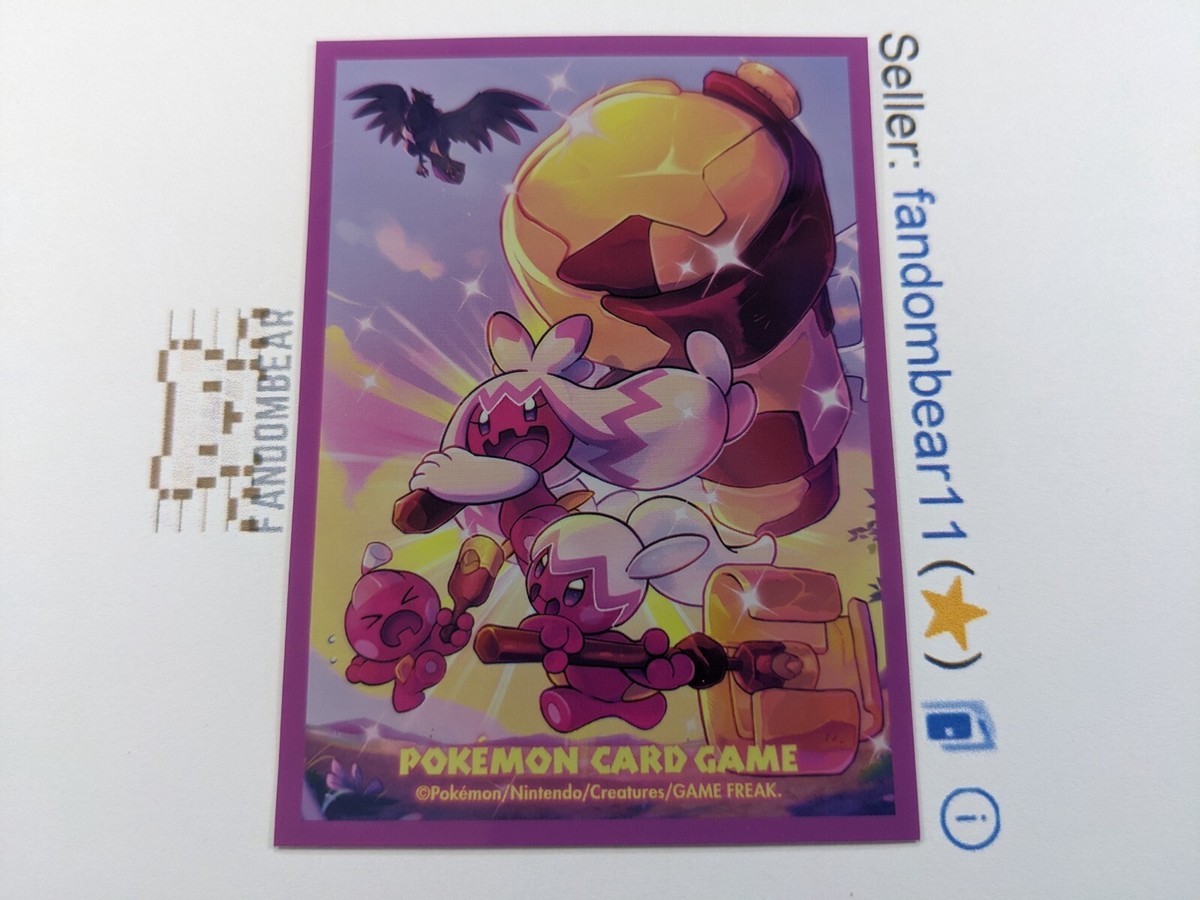 tinkaton card sleeves Tinkaton (098/132) [Mega Evolution: Base Set] main image 0