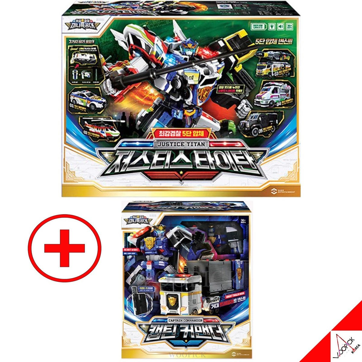 ミニカー POLICE FORCE 71CHS7NcjWL.jpg_BO30,255,255,