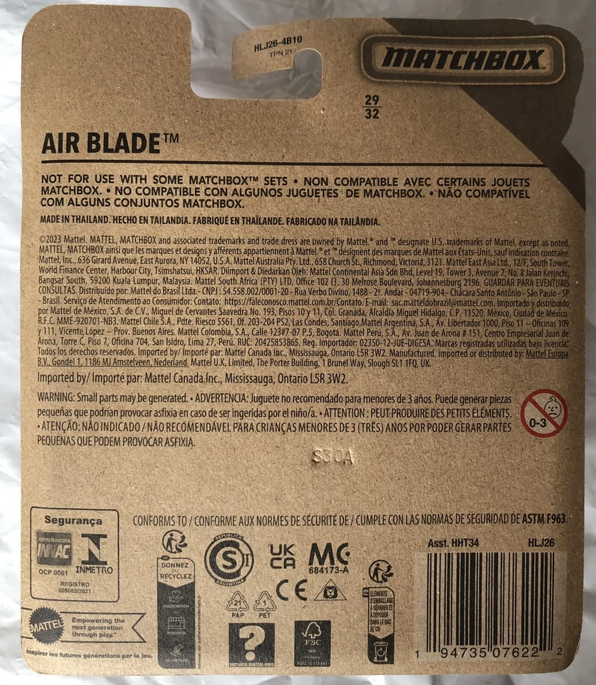 Matchbox Sky Busters 2023 Air Blade Helicopter #29/32 Yellow NEW 70 Years USPS - Image 2 of 2