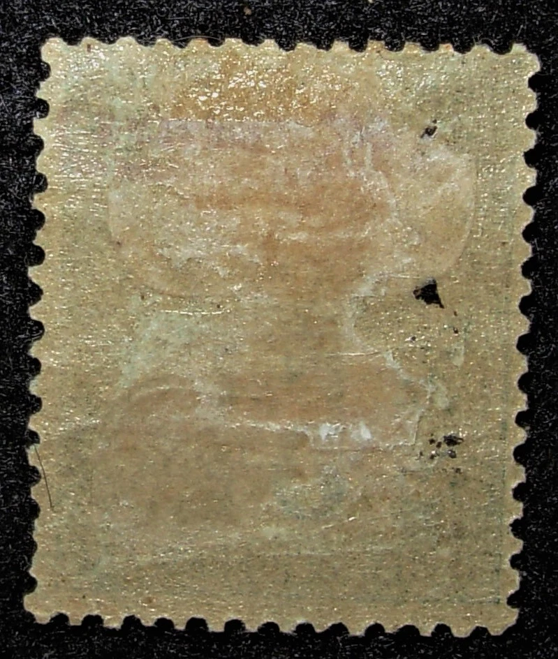 Guadeloupe, Scott # 17b, mint OG, F/VF, inverted overprint, Yvert 17c - Image 2 of 2