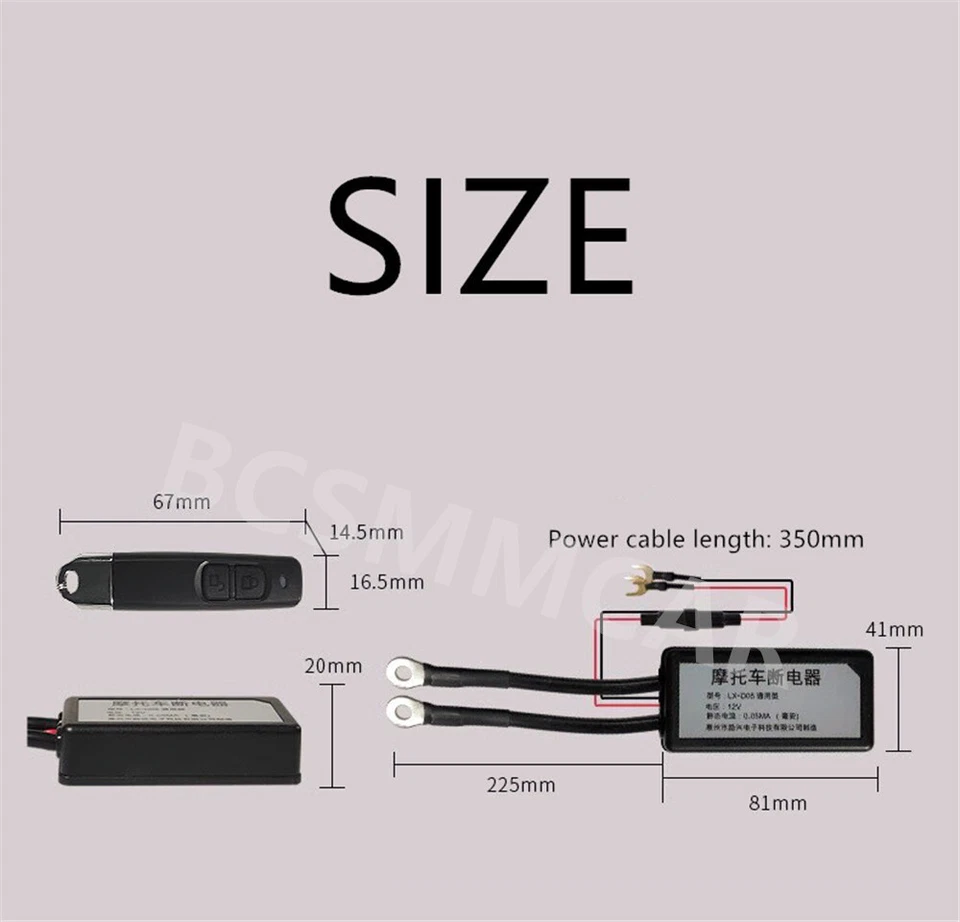 Wireless Remote Control Motorcycle Battery Disconnect Cut Off Isolator Switches - Image 2 of 4