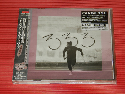 4BT 2020 FEVER 333 STRENGTH IN NUMB333RS JAPAN NEW EDITION 6 BONUS TRACKS CD
