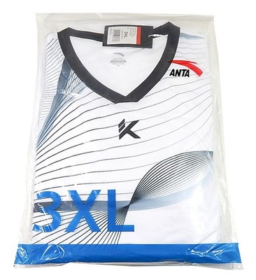 Anta Sports Game Suit Shirt & Shorts Set Size 3XL Pure White New 552210507-1