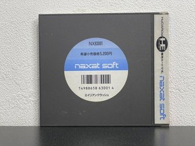 Ya418 Hucard Alien Crash Pc Engine