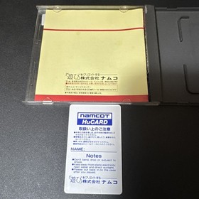 Pro Yakyuu World Stadium '91 PC Engine HuCard Japan import US Seller