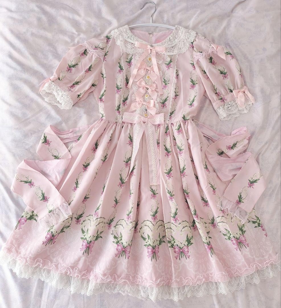Suzuran Bouquet One Piece Pink | eBay