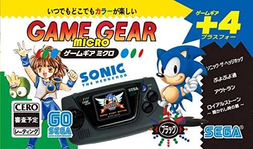 Game Gear Micro Black Sega PuyoPuyo2 OutRun Royal Stone Japan FS Used